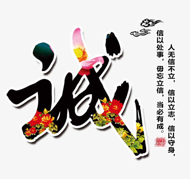 兴隆台追债公司
